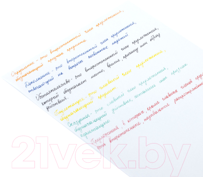 Набор гелевых ручек Юнландия 142799