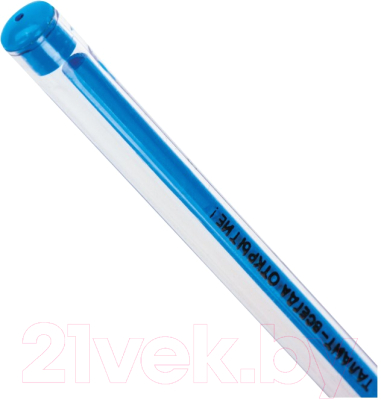 Набор шариковых ручек Юнландия Star / 143011