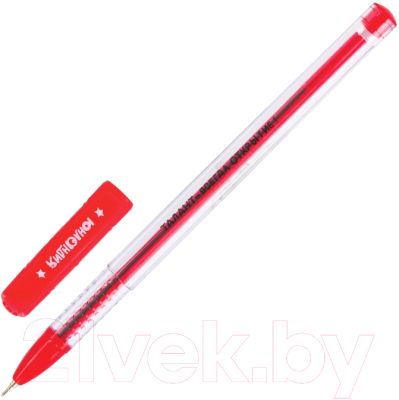 Набор шариковых ручек Юнландия Star / 143011