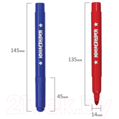 Фломастеры Юнландия В Арктике / 151428