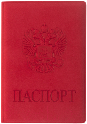 Обложка на паспорт Staff Герб / 237612 - фото