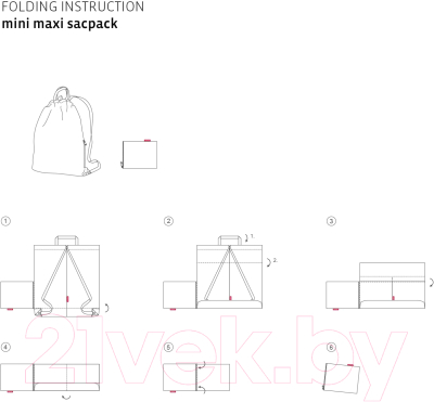 Рюкзак Reisenthel Mini Maxi Sacpack / AU3035