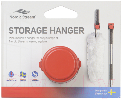 Держатель для швабры Nordic Stream 15345
