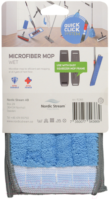 Моп для швабры Nordic Stream Easy Squeezer 15366