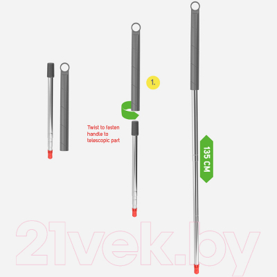 Рукоятка для швабры Nordic Stream 15367