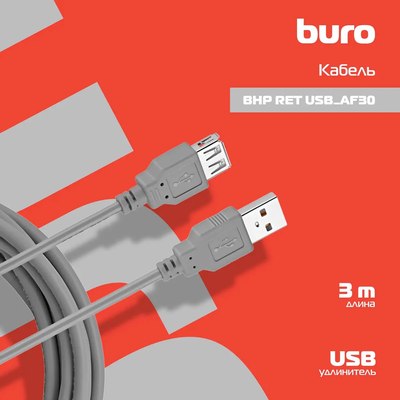 Кабель Buro BHP RET USB AF30
