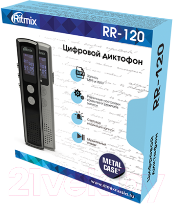 Цифровой диктофон Ritmix RR-120 4Gb