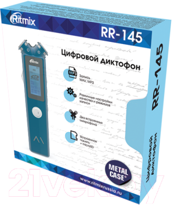 Цифровой диктофон Ritmix RR-145 4Gb