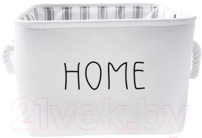 Корзина Handy Home White 280x280x230 / LIS-45L - фото