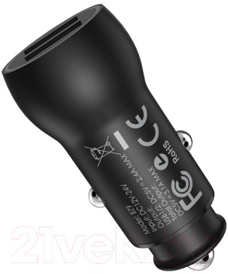 Зарядное устройство автомобильное Borofone BZ9 2USB