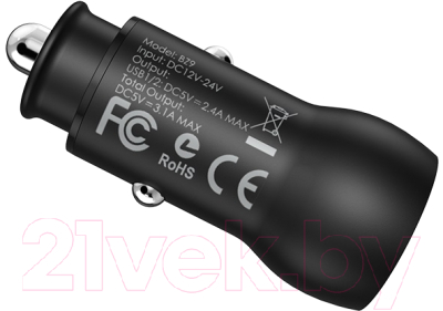 Зарядное устройство автомобильное Borofone BZ9 2USB