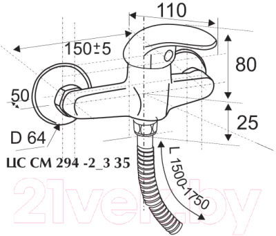 Смеситель Центр Сантехники СТ300504