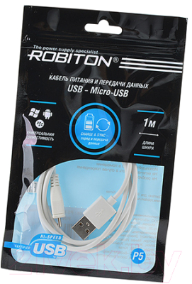 Кабель Robiton P5 USB A / MicroUSB