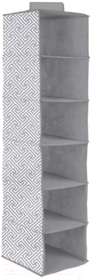 Кофр для хранения Handy Home Орнамент 6 секций 1200x300x300 / UC-226 (серый) - фото