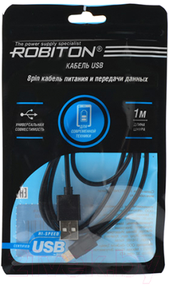 Кабель Robiton P7 Lightning SyncCharg