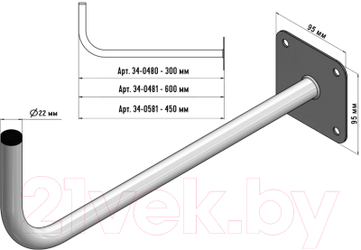 Кронштейн для антенны Rexant 34-0581