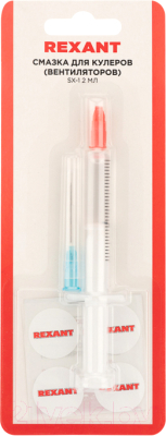 Смазка техническая Rexant SX-1 / 09-3981 - фото