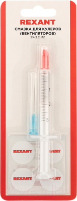 Смазка техническая Rexant SX-2 / 09-3982 - фото