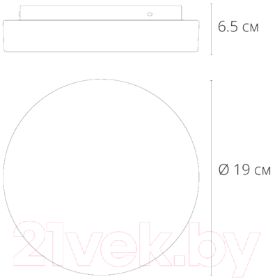 Потолочный светильник Arte Lamp Aqua-tablet Led A6812PL-1WH