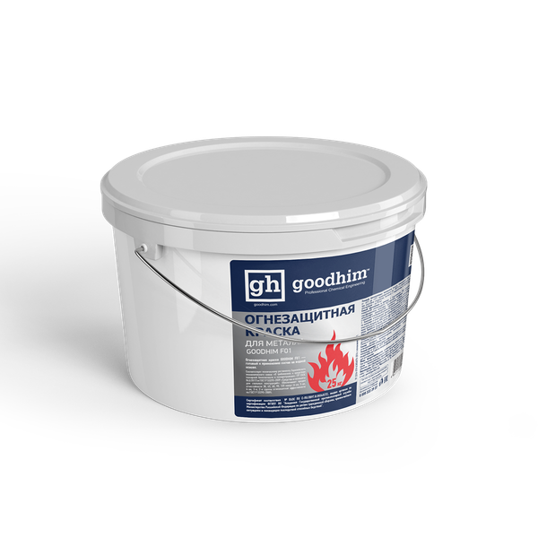 Краска GoodHim F01 Для металла огнезащитная / 19316
