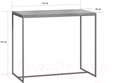 Барный стол Loftyhome Годмар / 1627050