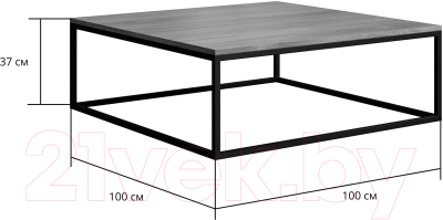 Журнальный столик Loftyhome Годмар Квадро / 1627053