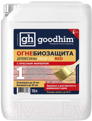 Защитно-декоративный состав GoodHim Prof 1G Огнебиозащита 1 группы 60183 - фото