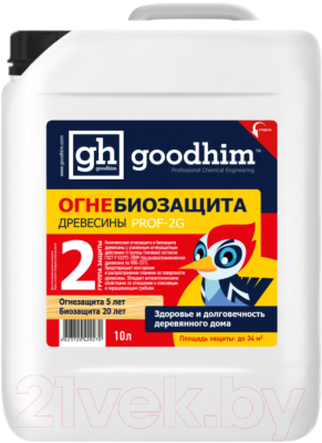 Защитно-декоративный состав GoodHim PROF 2G Огнебиозащита 2 группы / 29270 - фото