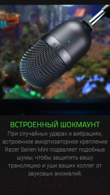 Микрофон Razer Seiren Mini / RZ19-03450100-R3M1