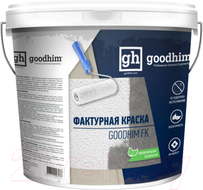 Краска декоративная GoodHim FK Фактурная 45704 - фото
