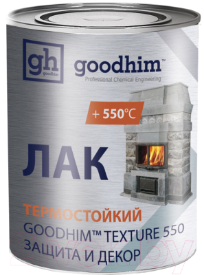 Лак GoodHim Texture термостойкий для камня и других минералов 550 / 57724 - фото