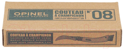 Нож грибника Opinel №8 / 001252