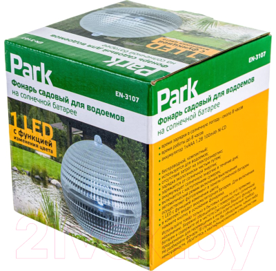 Светильник уличный Park EN-3107 / 159251