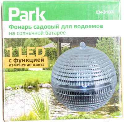 Светильник уличный Park EN-3107 / 159251