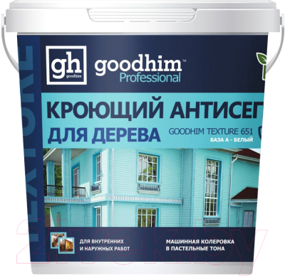 Антисептик для древесины GoodHim Texture Кроющий База А 651 / 58575 - фото