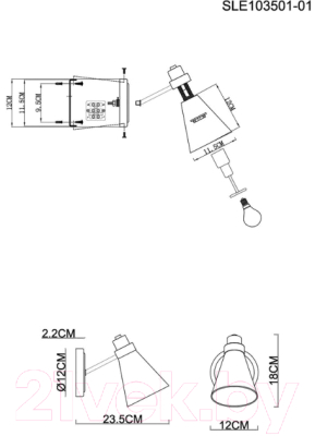 Бра Evoluce Biane SLE103501-01