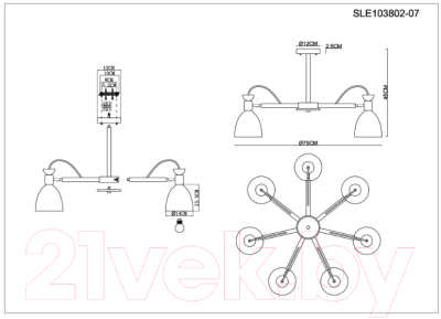 Люстра Evoluce Balcamo SLE103802-07