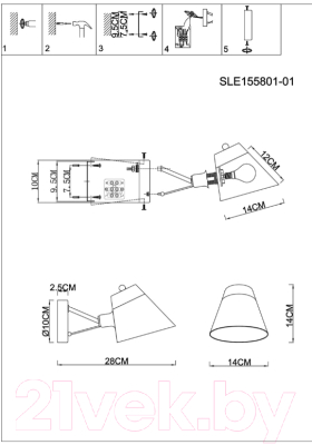 Бра Evoluce Vario SLE155801-01