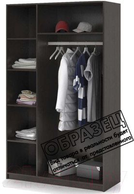 Шкаф Стендмебель Басса ШК-553 (ясень шимо светлый/ясень шимо темный)