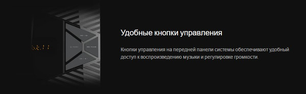 Мультимедиа акустика Creative SBS E2500