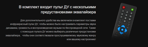 Мультимедиа акустика Creative SBS E2500