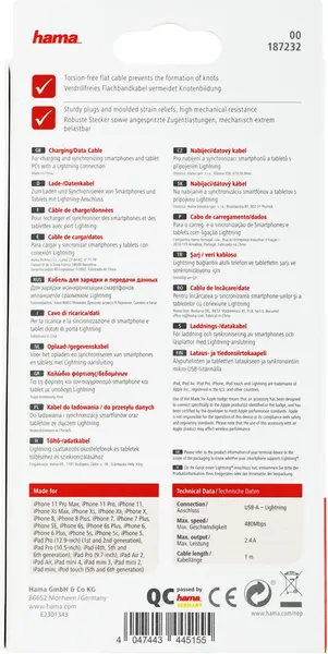 Кабель Hama 00187232 USB (m)-Lightning (m)