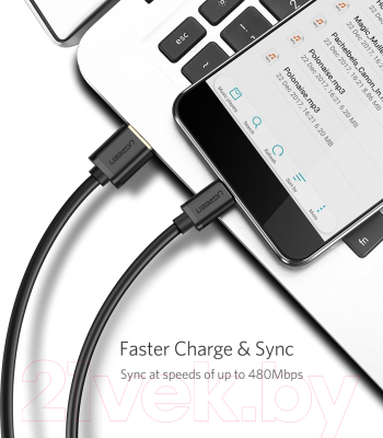 Кабель Ugreen US289 / 60138