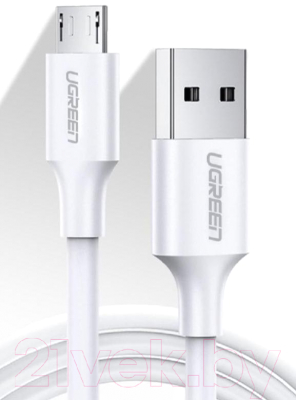 Кабель Ugreen US289 / 60143