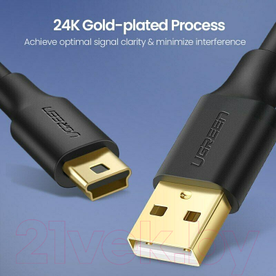 Кабель Ugreen US132 / 10385