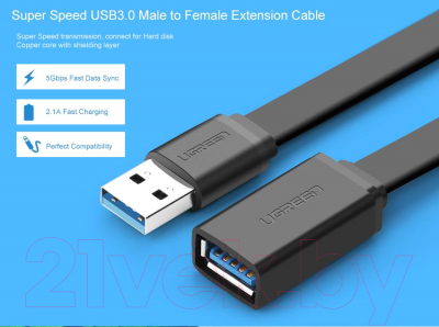 Удлинитель кабеля Ugreen US129 / 10373