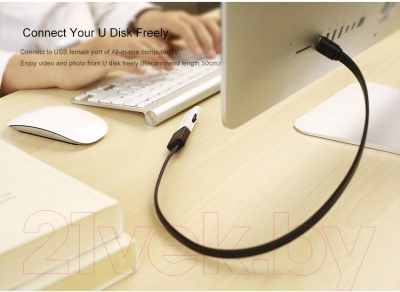 Удлинитель кабеля Ugreen US129 / 10373