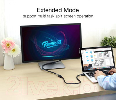 Удлинитель кабеля Ugreen HD107 / 10142