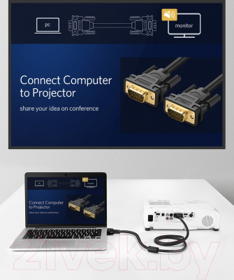 Кабель Ugreen VG101 / 11630