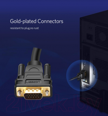 Кабель Ugreen VG101 / 11630